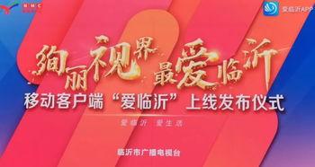 关爱视频,视频记录人间温情