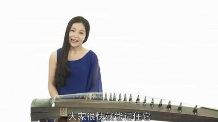 彝族舞曲古筝视频教学,跟随视频学弹奏彝族风情旋律