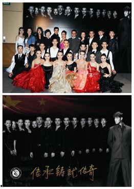 齐志峰视频,揭秘成功背后的奋斗与智慧