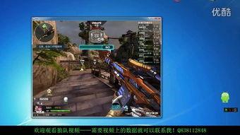 手狼视频区,揭秘热门桌游的精彩瞬间与策略解析