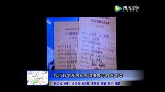 铜仁新闻视频,聚焦城市发展，展现魅力铜仁