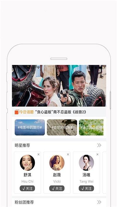 小视频在线看网站,尽享精彩瞬间