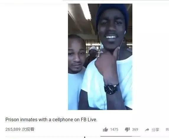 监狱视频直播,揭秘现代监狱生活全貌