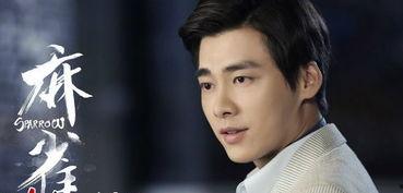 李易峰吻戏视频大全