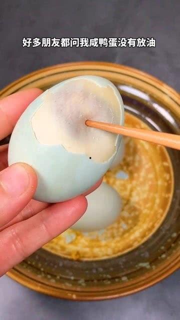怎样做咸鸭蛋视频,家常美味轻松掌握