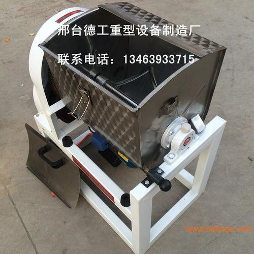 和面机视频,高效便捷的面食制作过程揭秘