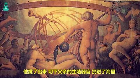 希腊神话视频,视频中的古老传说与英雄传奇