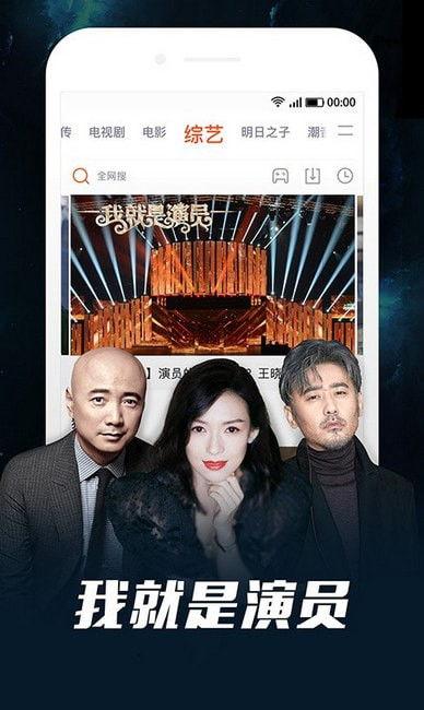 全盛视频,引领视听新潮流的创意之作