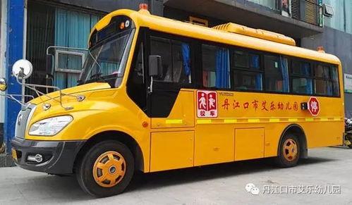 玩具校车视频大全视频,欢乐时光，童趣无限